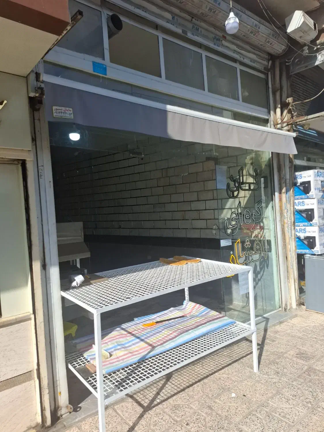 اجاره مغازه تجاری|اجارهٔ مغازه و غرفه|نسیمشهر, |دیوار