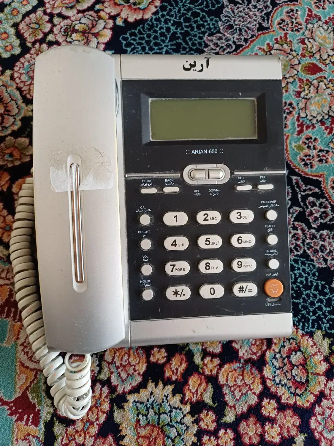 تلفن رومیزی|تلفن رومیزی|سبزوار, توحیدشهر|دیوار