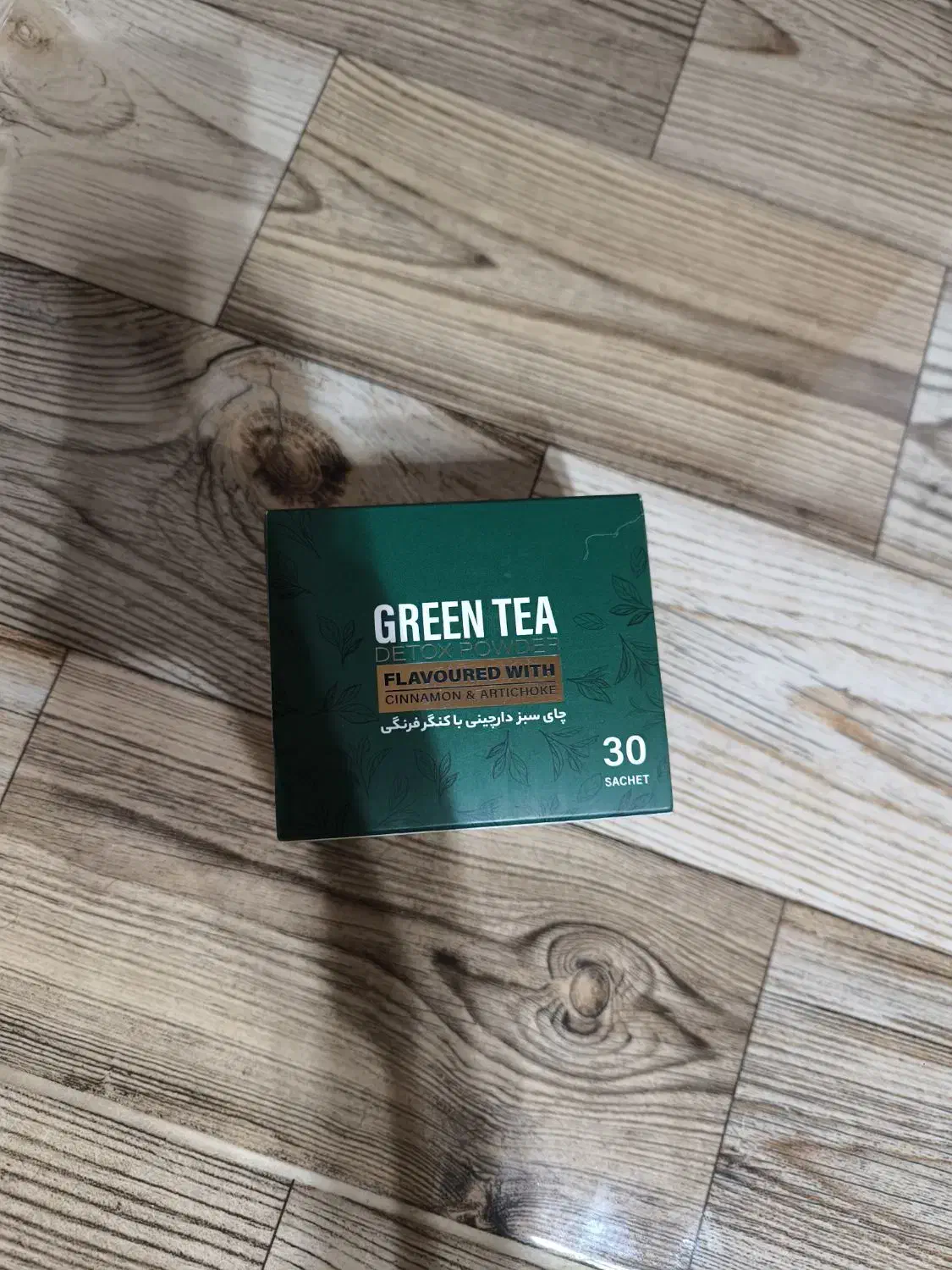 چای سبز دارچین و کنگر فرنگی|آرایشی، بهداشتی، درمانی|نور, |دیوار