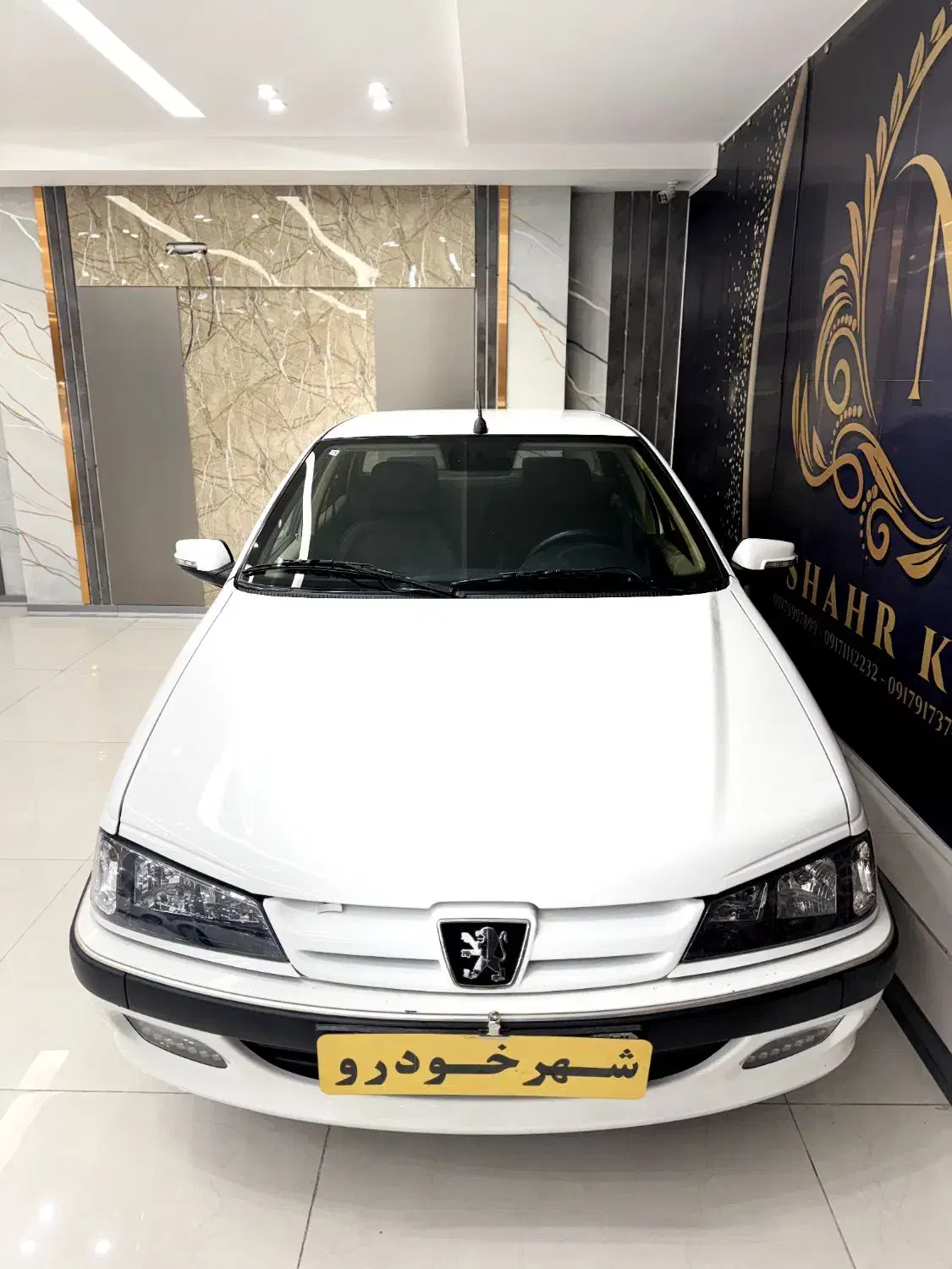 پژو پارس ELX،مدل 1402،نقد و اقساط|خودرو سواری و وانت|شیراز, فرهنگ شهر|دیوار