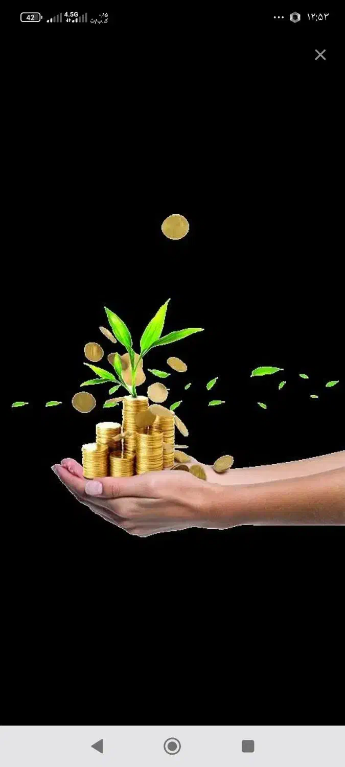 امتیاز وام بانک مهر و مهربانی|خدمات مالی، حسابداری، بیمه|قزوین, |دیوار