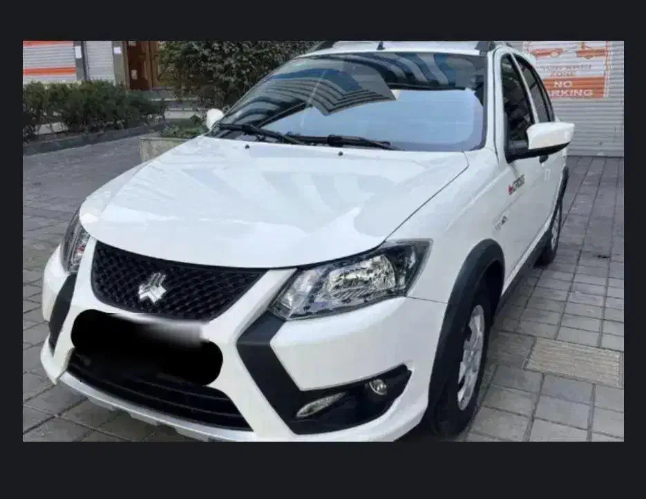 معاوضه ماشین با خونه|خودرو سواری و وانت|یزد, |دیوار