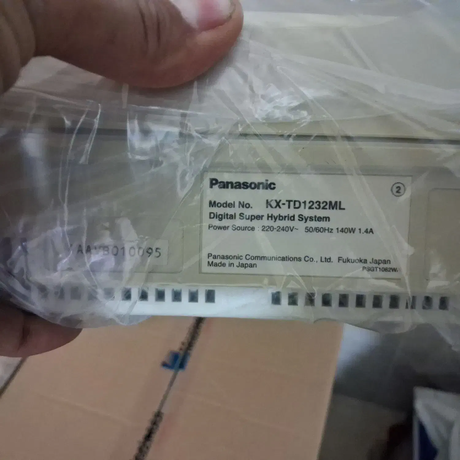 سانترال و گوشی|تلفن رومیزی|مشکیندشت, |دیوار