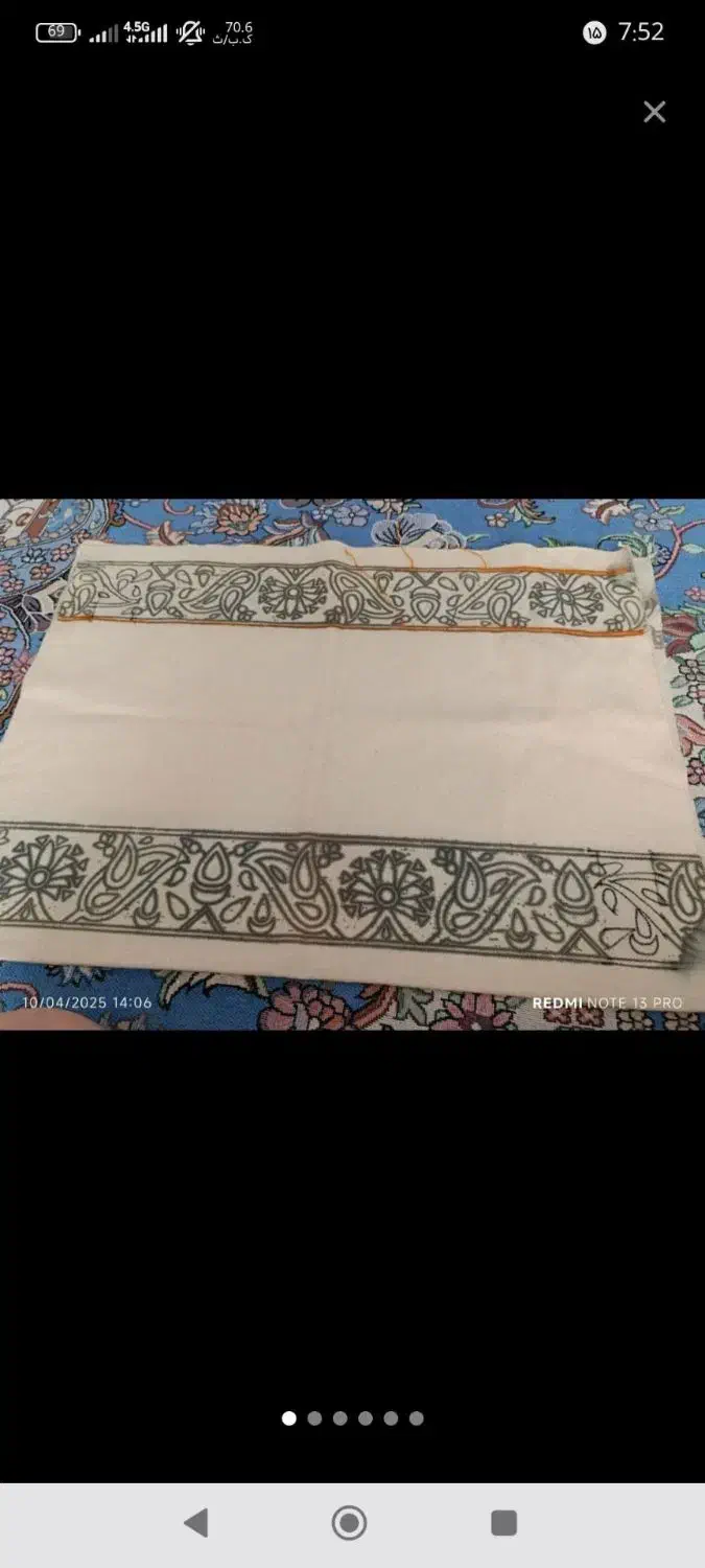 پته نو یک جا فروخته میشود|صنایع دستی و سایر لوازم تزئینی|کرمان, |دیوار