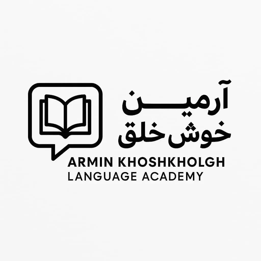 شروع کلاس  گروهی  آلمانی a1 از ۱ آذر ظرفیت ۵ نفر|خدمات آموزشی|رشت, حاجی آباد|دیوار