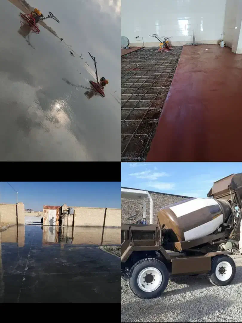 بتن ریزی کف با ماله پروانه ای و دستگاه اتومیکسر|خدمات پیشه و مهارت|زاهدان, |دیوار