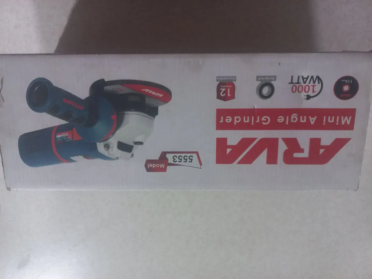 امینی فرز سنگ|ابزارآلات|همدان, |دیوار