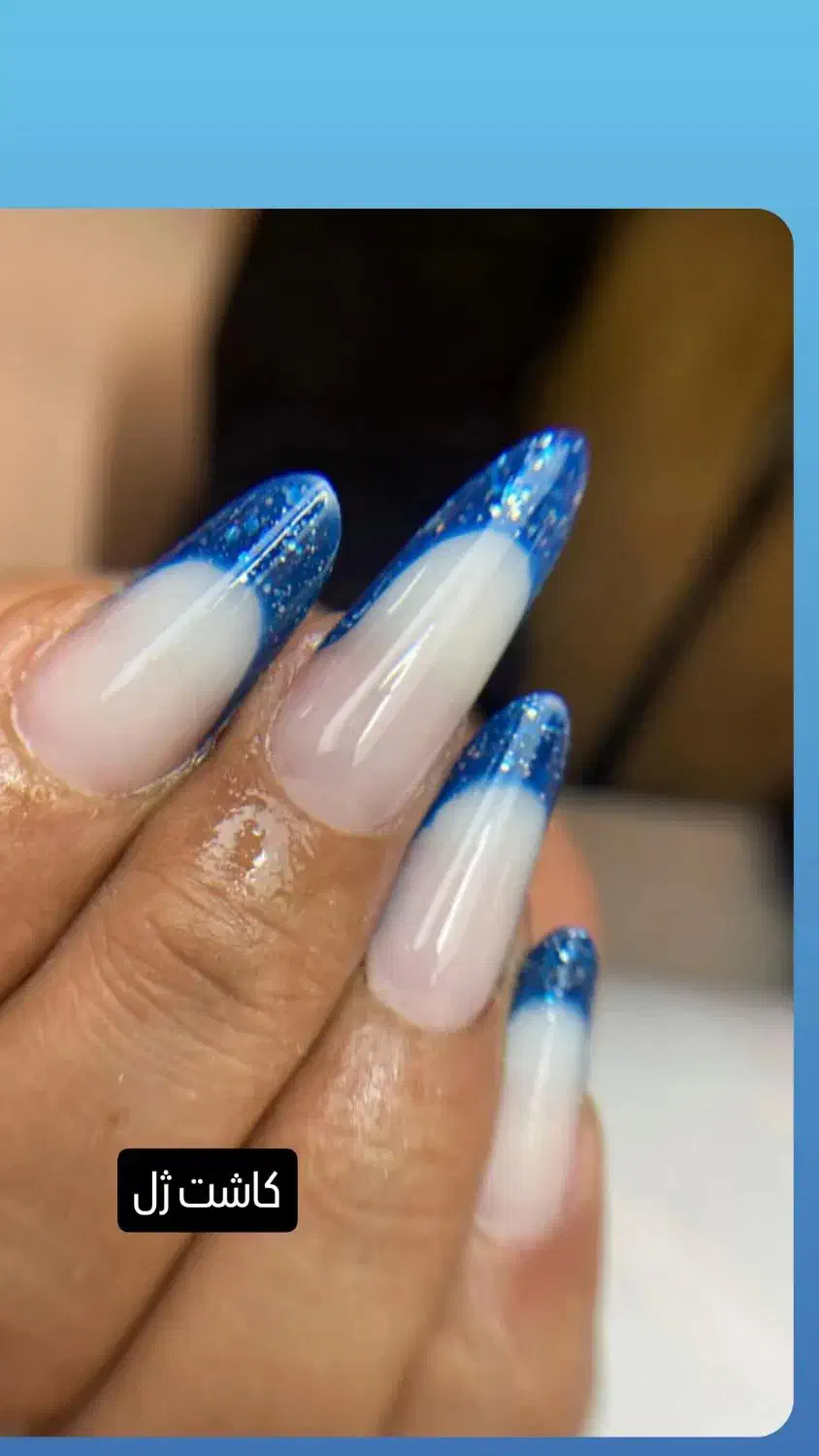 کاشت ناخن|خدمات آرایشگری و زیبایی|بم, |دیوار