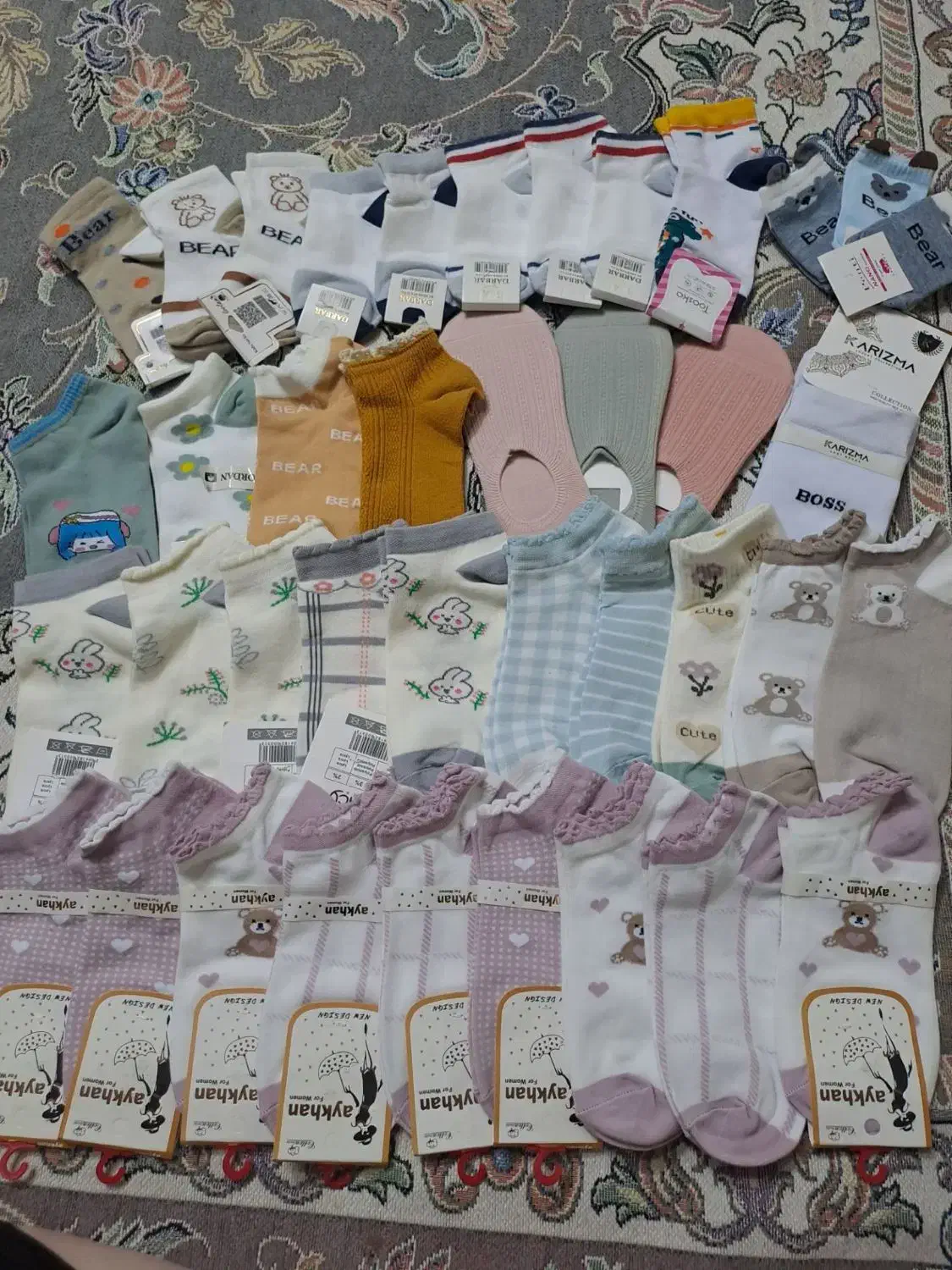 جوراب|لباس|مشهد, طبرسی شمالی|دیوار