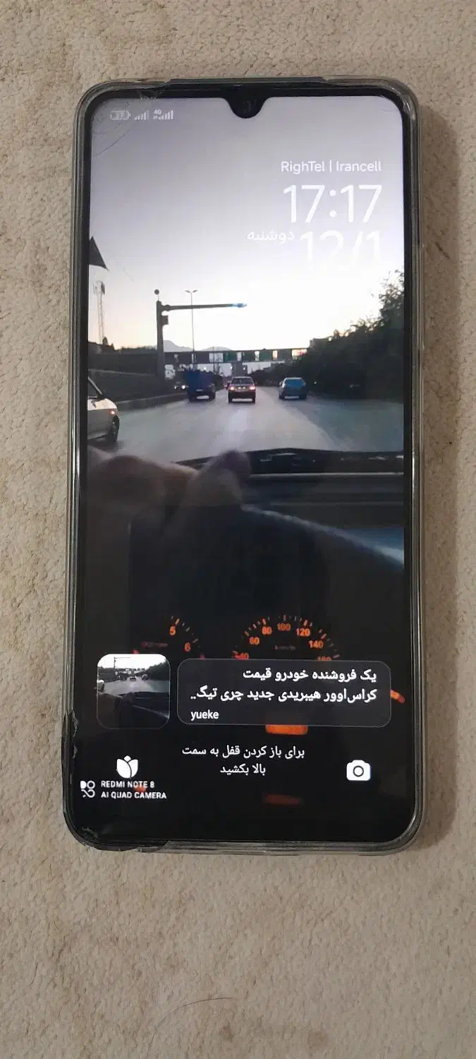 شیئومی۱۴c حافظه ۲۵۶ رام ۸ معاوضه|موبایل|پارس‌آباد, |دیوار