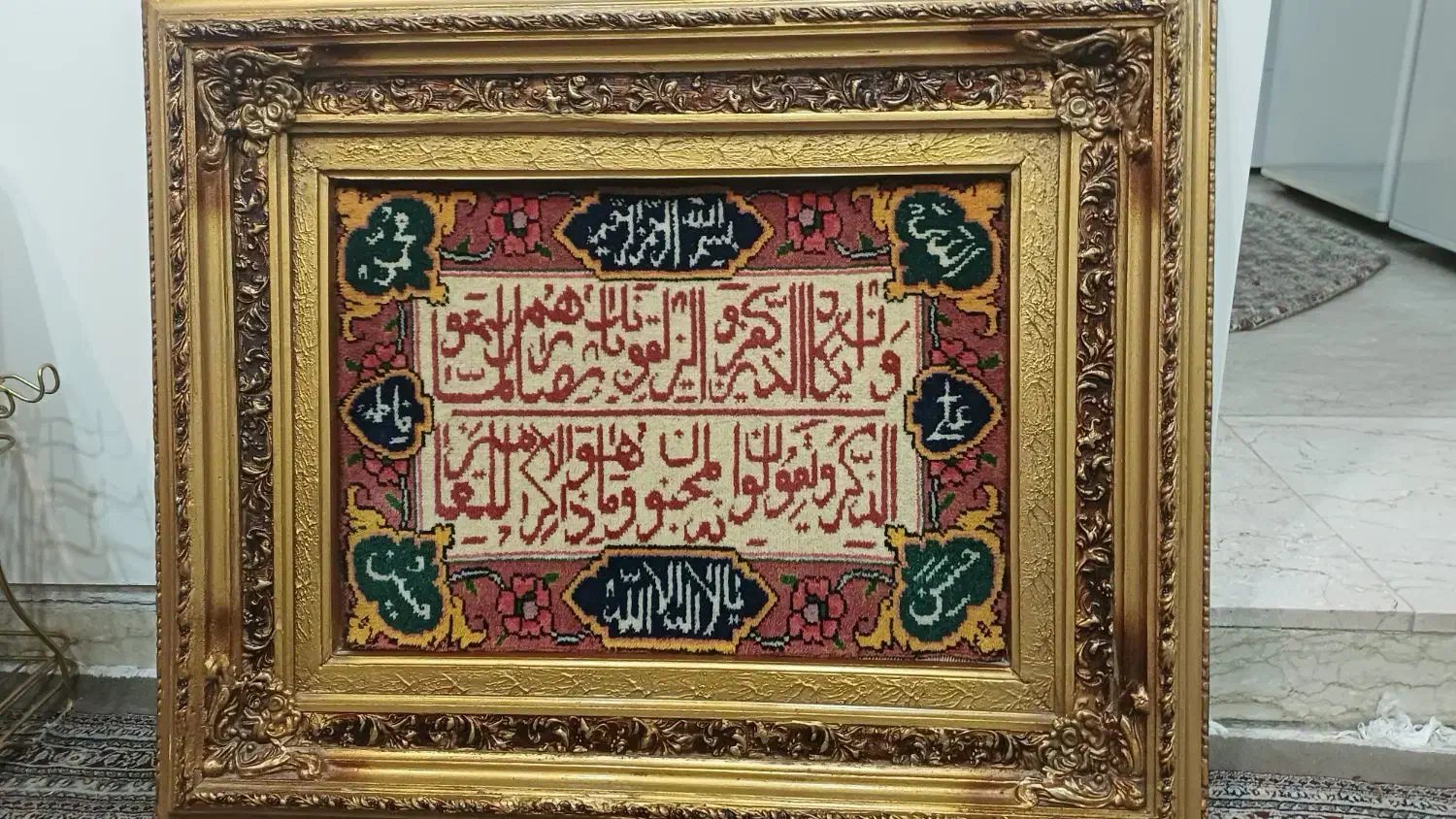 فرش دستباف ون یکاد|تابلو فرش|تهران, فردوس|دیوار