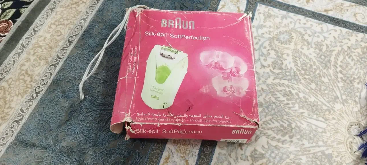 حراجی|حراج|تالش, هشتپر|دیوار