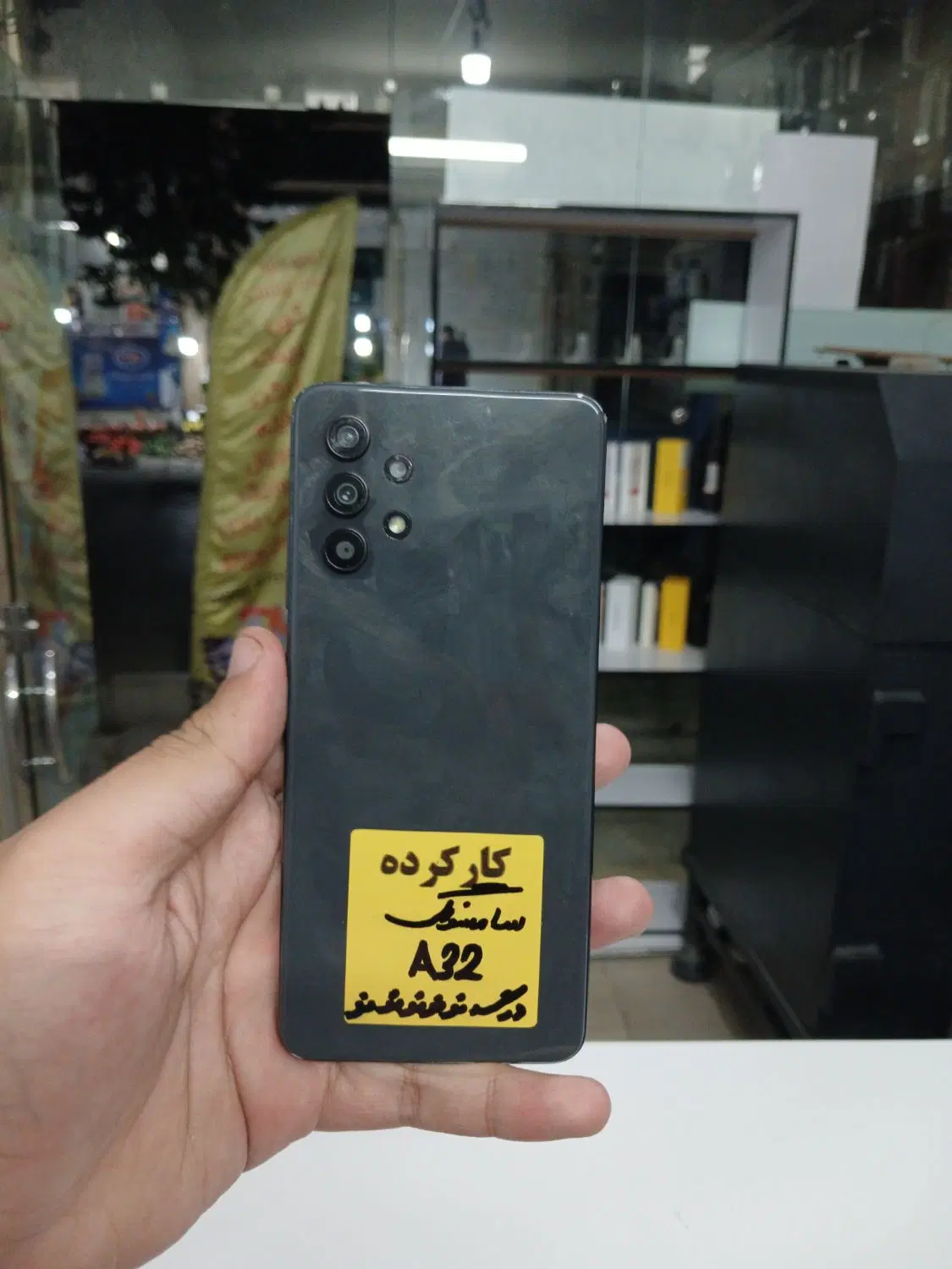 128 گیگ رام 8A32 بدون نقطه و تعویضی|موبایل|اسلام‌شهر, شهرک قائمیه|دیوار