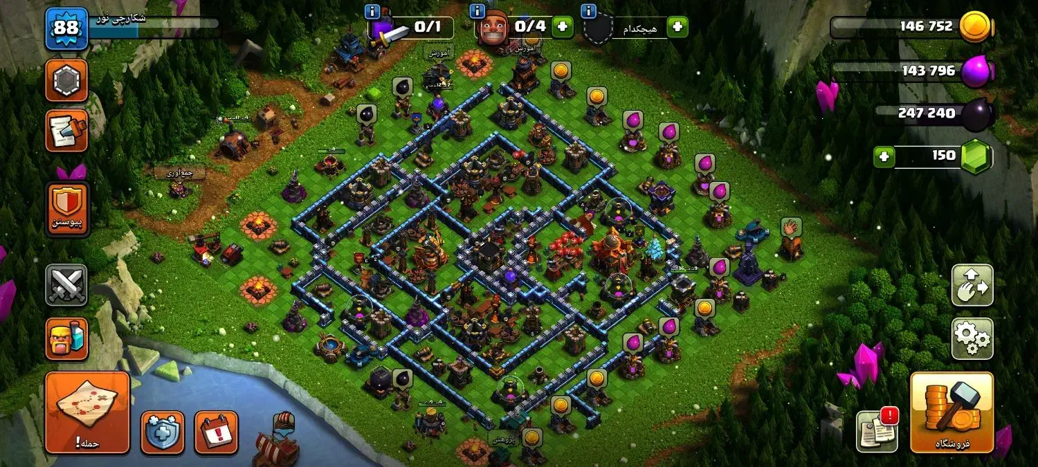 کلش|کنسول، بازی ویدئویی و آنلاین|بانه, |دیوار