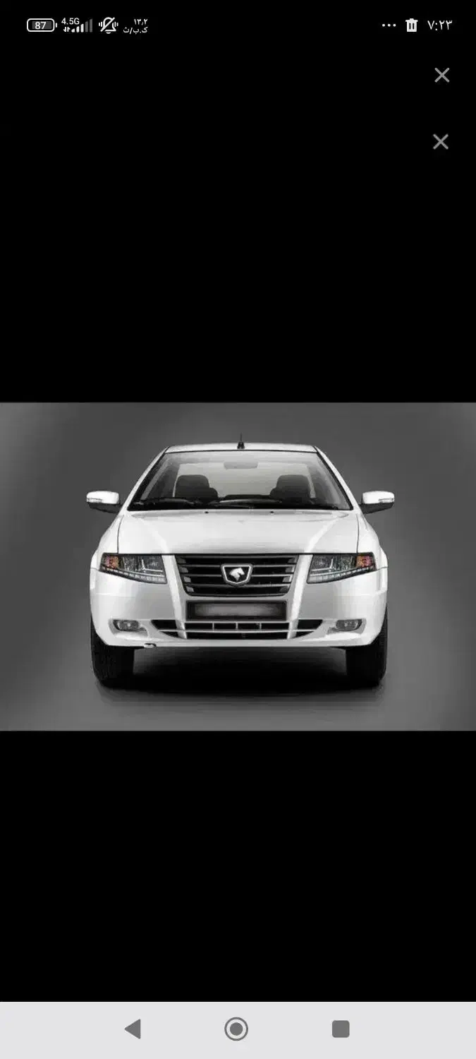 فروش حواله|خودرو سواری و وانت|اشتهارد, |دیوار