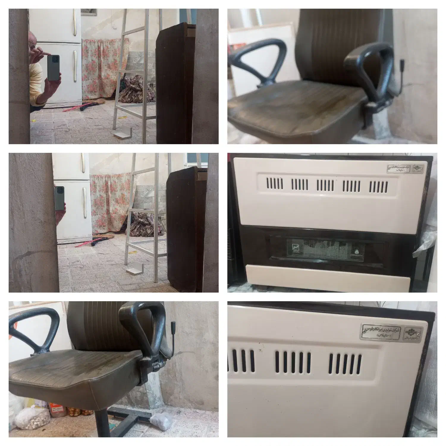 بخاری . صندلی . آینه|بخاری، هیتر، شومینه|مشهد, کوشش|دیوار