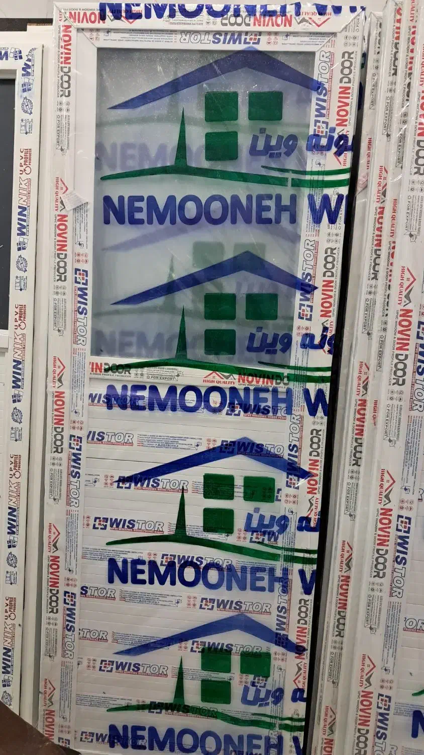 درب پی وی سی|مصالح و تجهیزات ساختمان|دورود, |دیوار