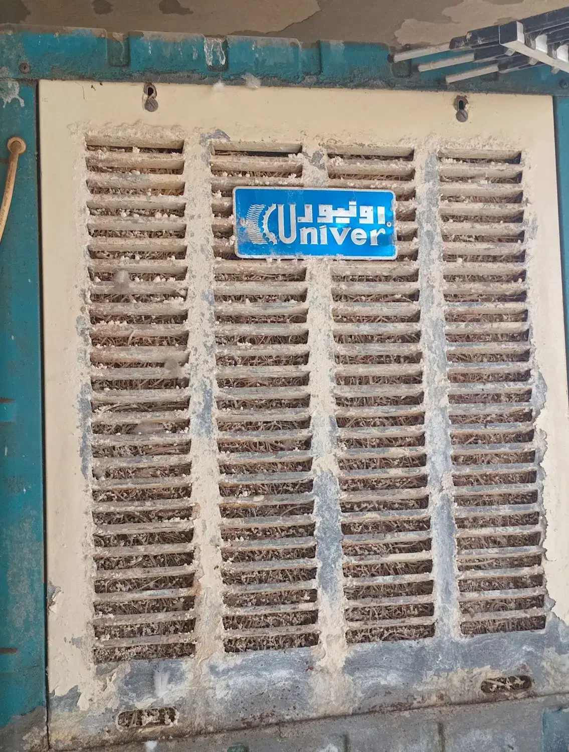 کولر ۳۵۰۰|کولر آبی|پاکدشت, پارچین|دیوار