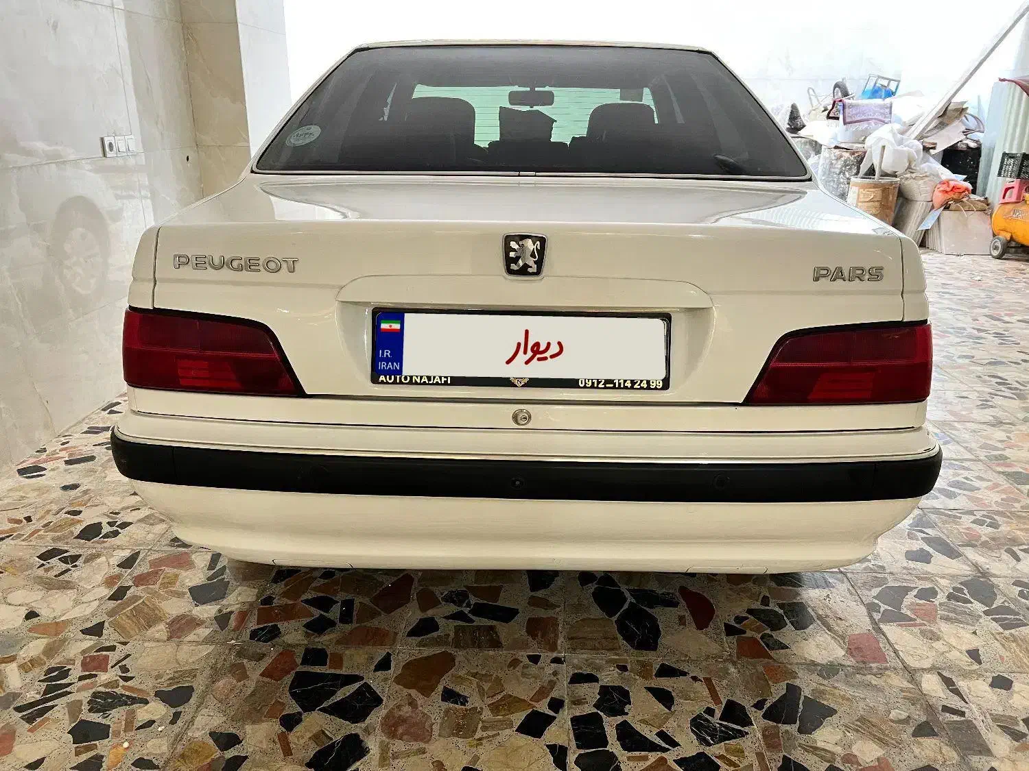 پژوپارس tu5|خودرو سواری و وانت|تهران, نازی‌آباد|دیوار