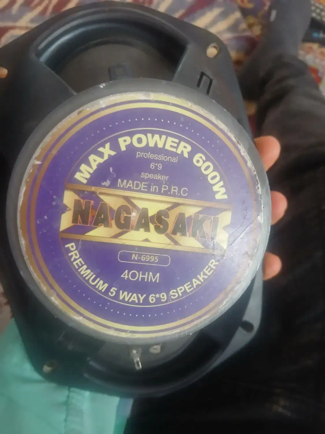 باند ماشین|سیستم صوتی خانگی|بجنورد, |دیوار