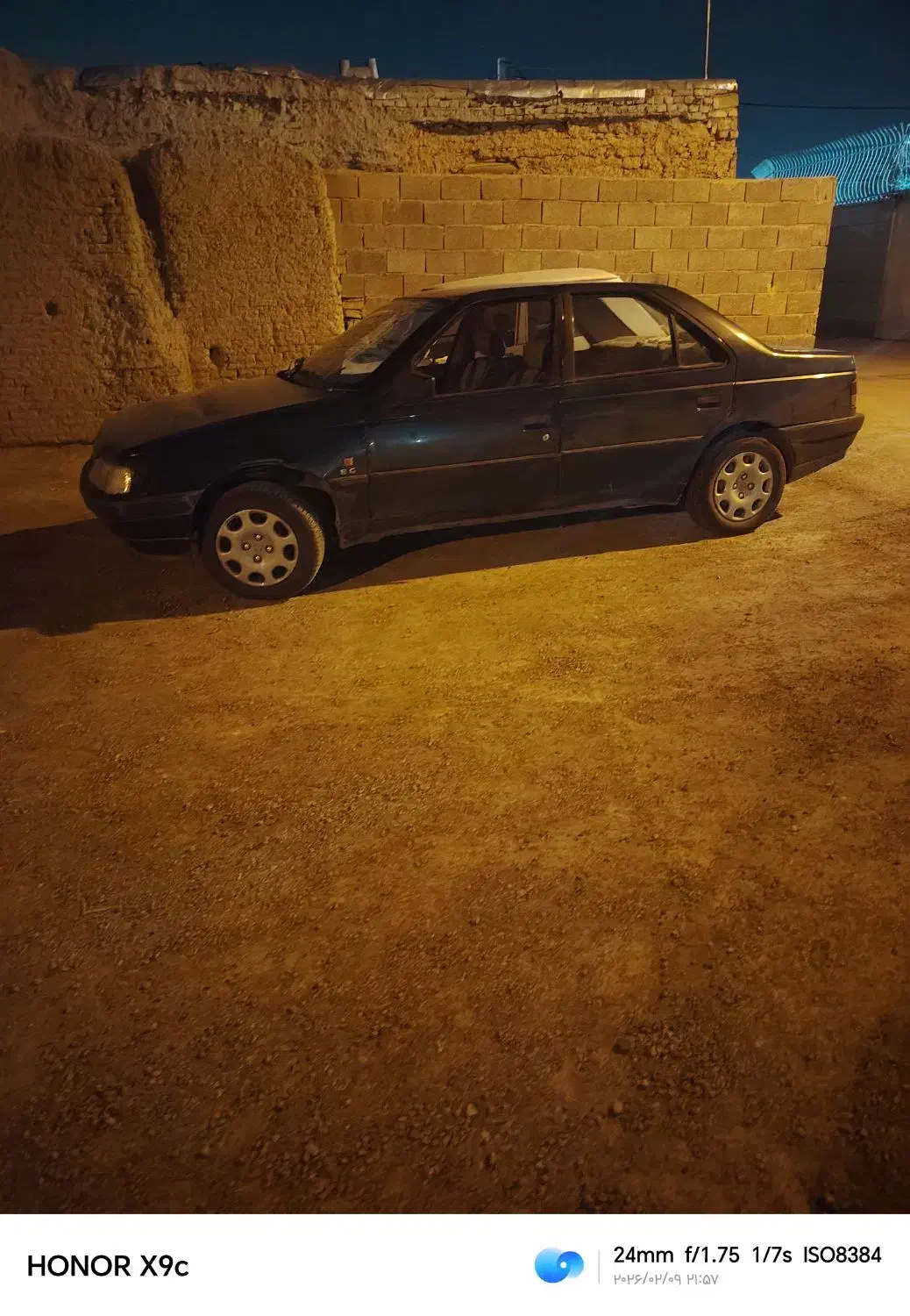 آردی مدل84|خودرو سواری و وانت|برخوار, |دیوار