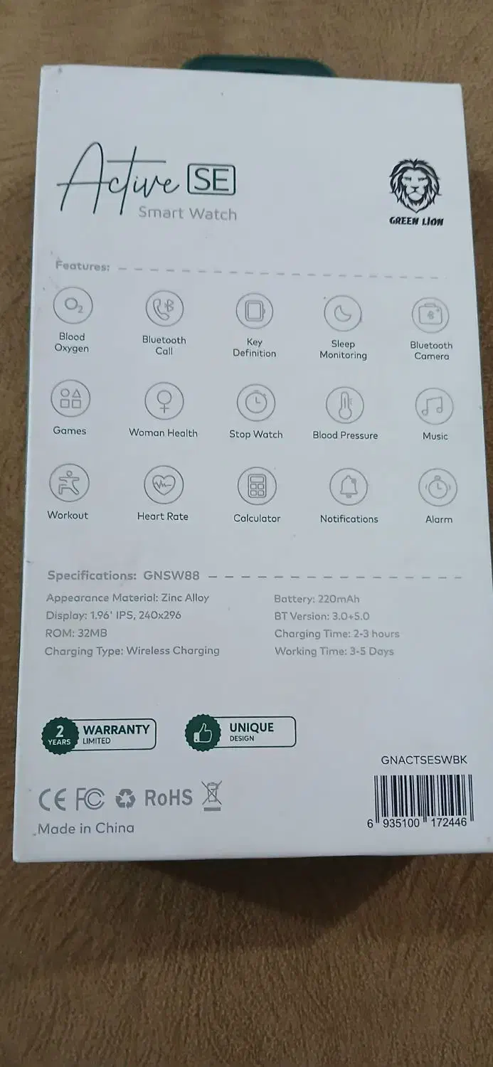 ساعت هوشمند|ساعت|صباشهر, |دیوار