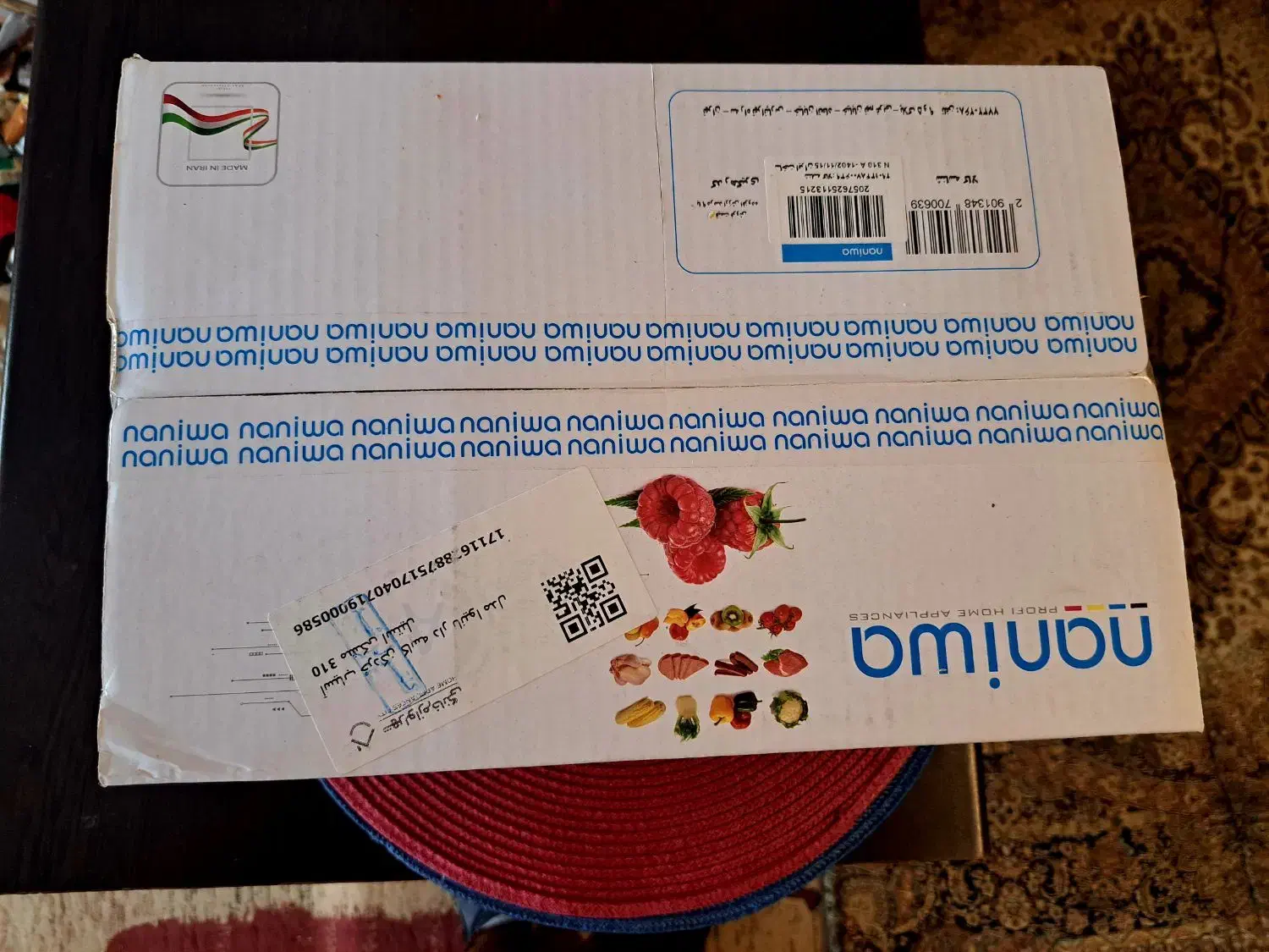 خرد کن نانیوا آکبند|خردکن، آسیاب، غذاساز|شهریار, شهرک شاهد|دیوار