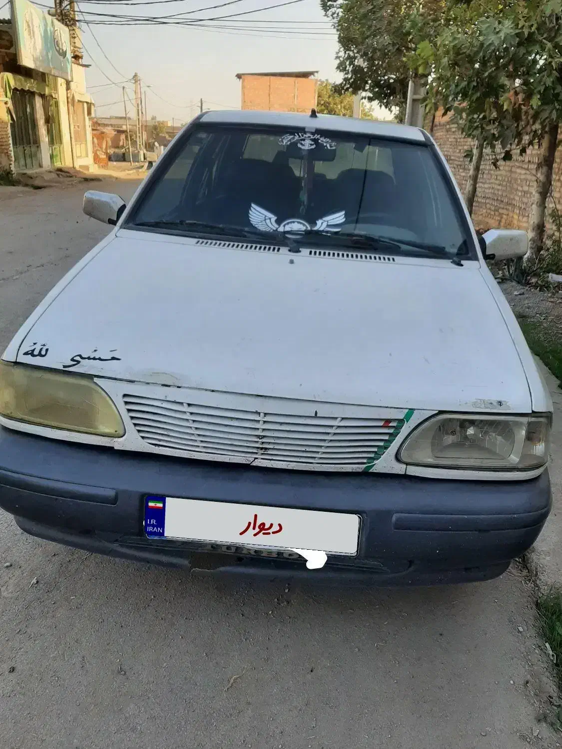 پراید|خودرو سواری و وانت|گرگان, |دیوار