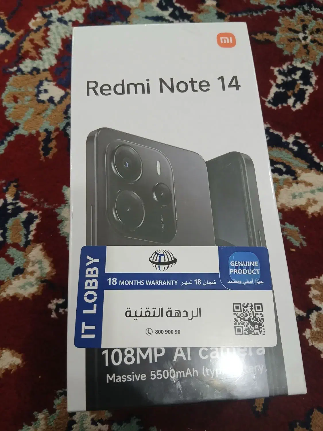 با سلام|موبایل|اهواز, شریعتی جنوبی|دیوار