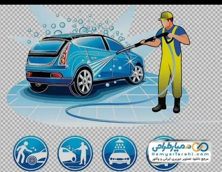 کار در کارواش|استخدام سرایداری و نظافت|اردبیل, |دیوار