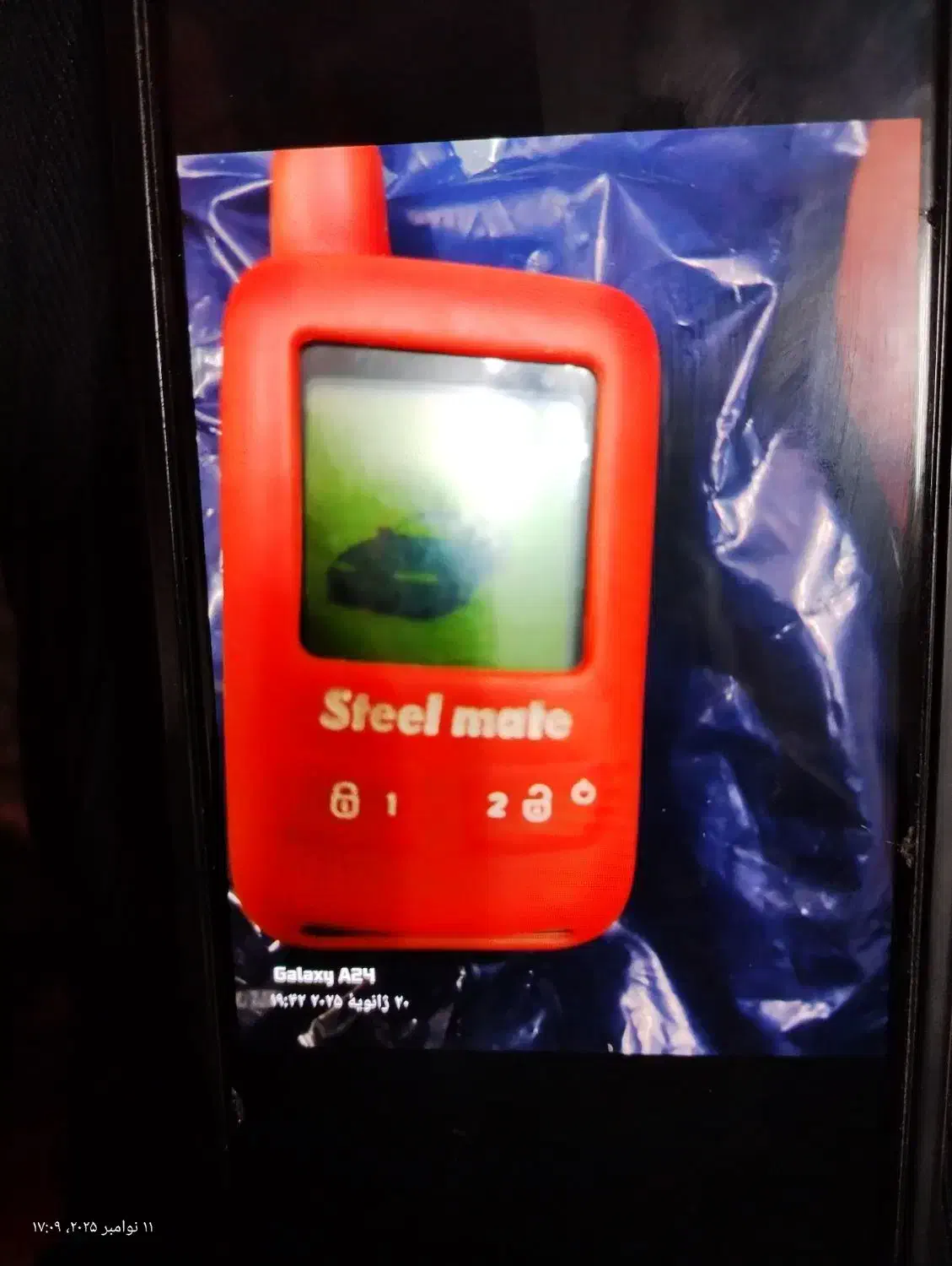 دزدگیر تصویری مارشال|قطعات یدکی و لوازم جانبی|همدان, |دیوار