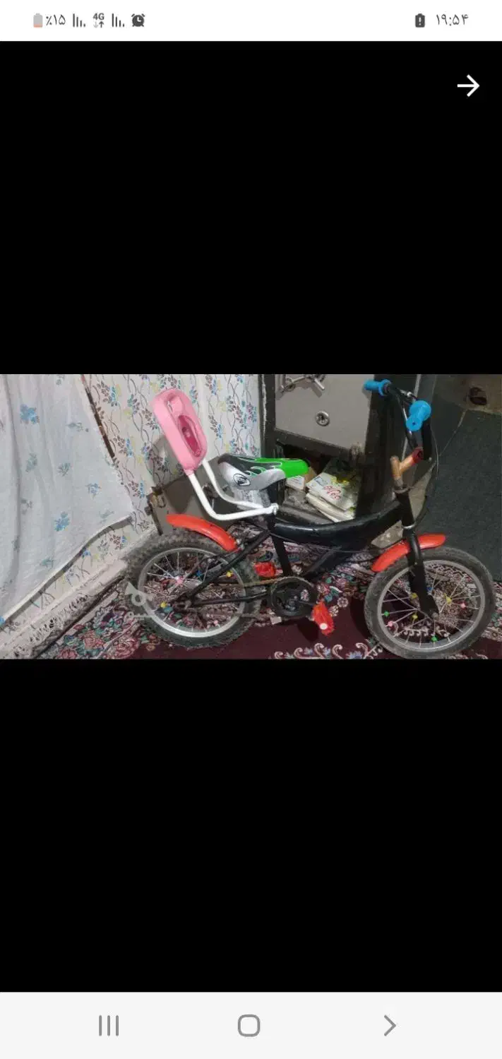 دوچرخه ۱۶|دوچرخه، اسکیت، اسکوتر|گنبد کاووس, |دیوار