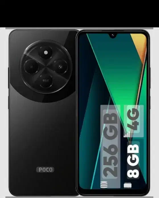 پکو سی 75|موبایل|مشهد, نوده|دیوار