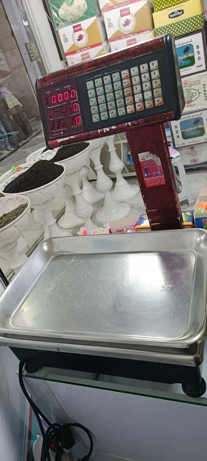 ترازو دیجیتالی|قطعات یدکی و لوازم جانبی|جوانرود, |دیوار