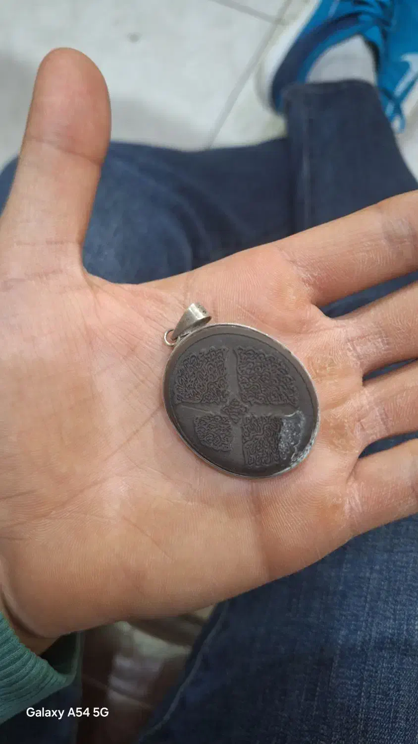 سنگ حدید|کلکسیون اشیاء عتیقه|مبارکه, |دیوار