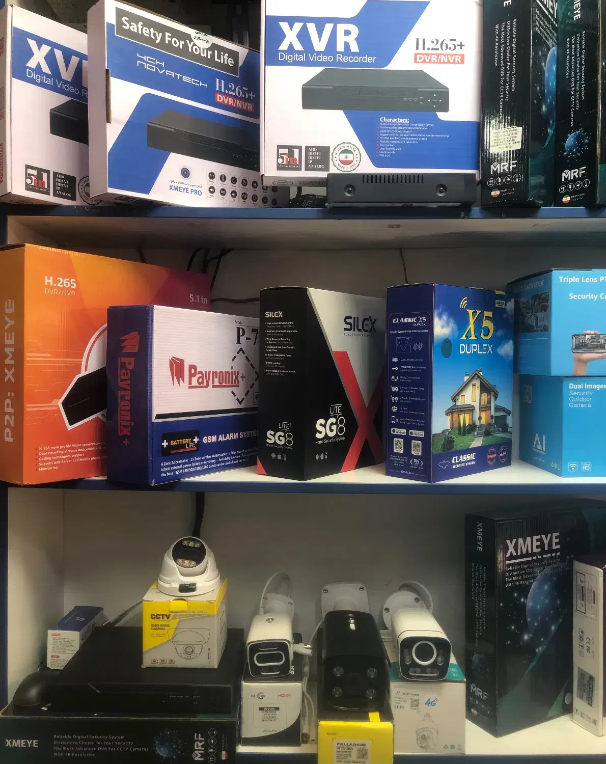 انواع دوربین مداربسته عمده و تکی|دوربین مداربسته|تهران, لاله زار|دیوار