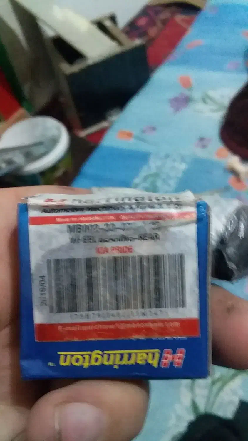 بلبرینگ چرخ عقب پراید مارک همینگتون|قطعات یدکی و لوازم جانبی|خرم‌آباد, |دیوار