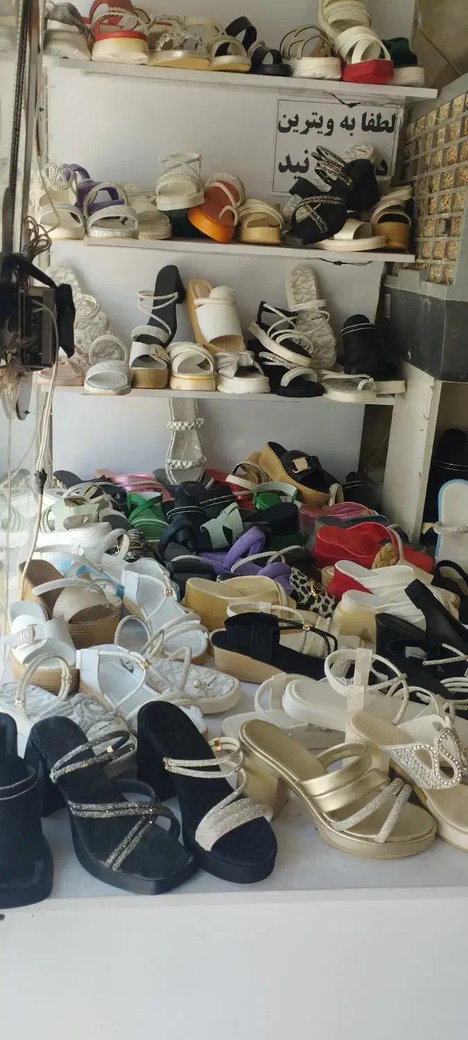 فروش و سفارش انواع صندل راحتی و مجلسی|کیف، کفش، کمربند|نظرآباد, شهرک سید جمال الدین|دیوار