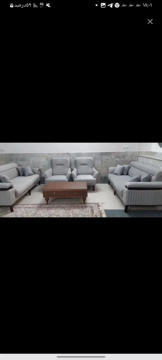 رویه کوب مبل راحتی|استخدام صنعتی، فنی، مهندسی|قم, کلهری|دیوار