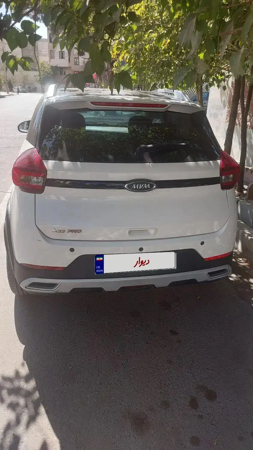 ام‌وی‌ام X22 Pro IE، مدل ۱۴۰۱|خودرو سواری و وانت|تهران, شهرک آزادی|دیوار