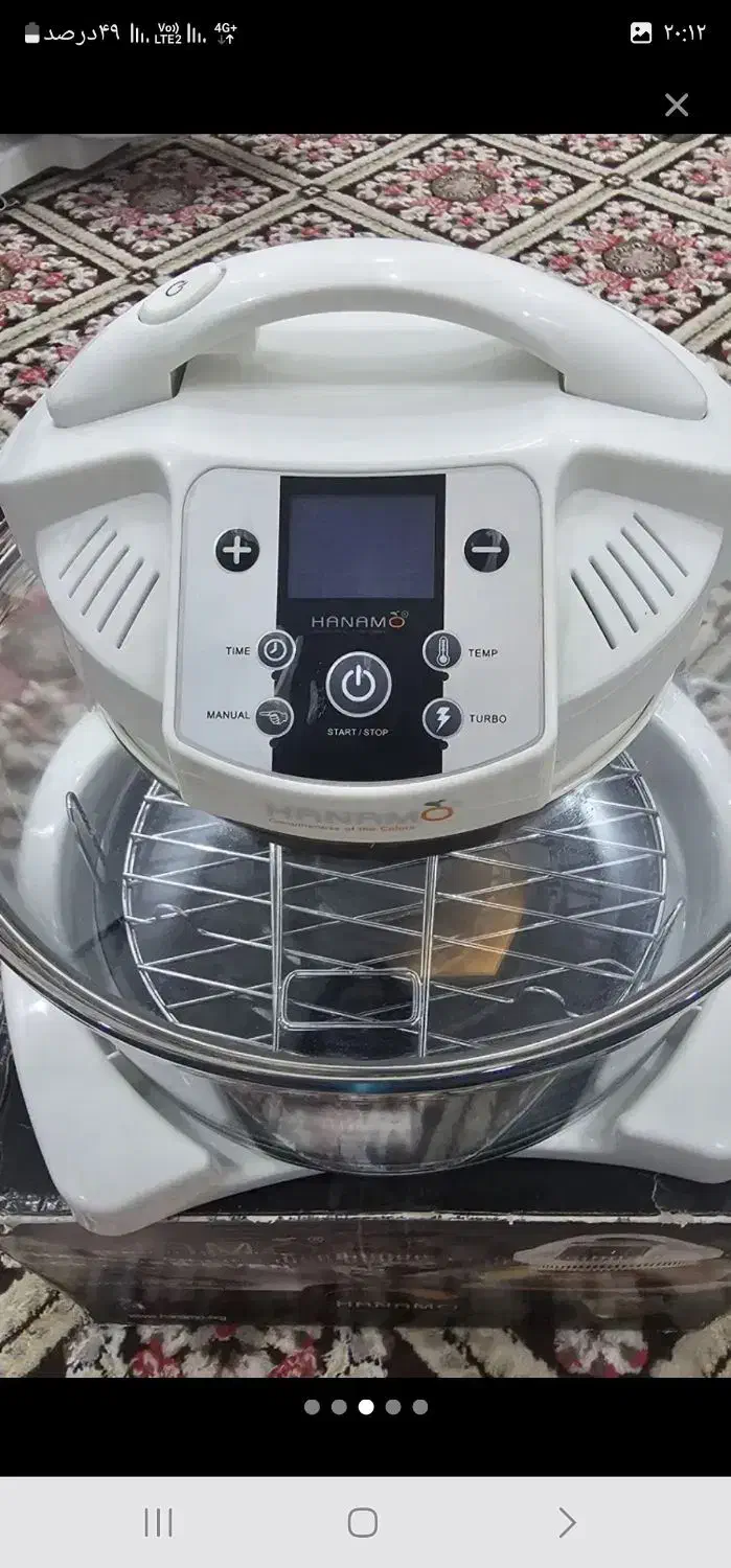 هواپز بدونه روغن|اجاق گاز و لوازم برقی پختوپز|یاسوج, |دیوار