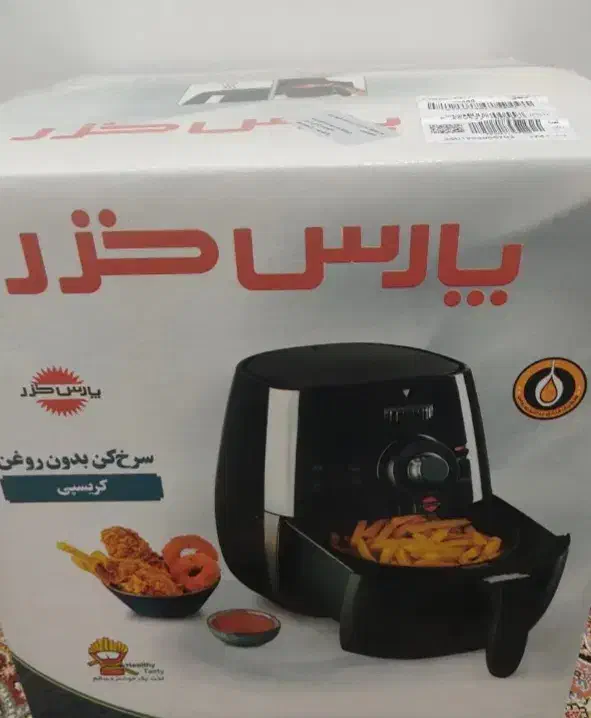 سرخ کن بدون روغن پارس خزر|اجاق گاز و لوازم برقی پختوپز|ری, دولتآباد|دیوار
