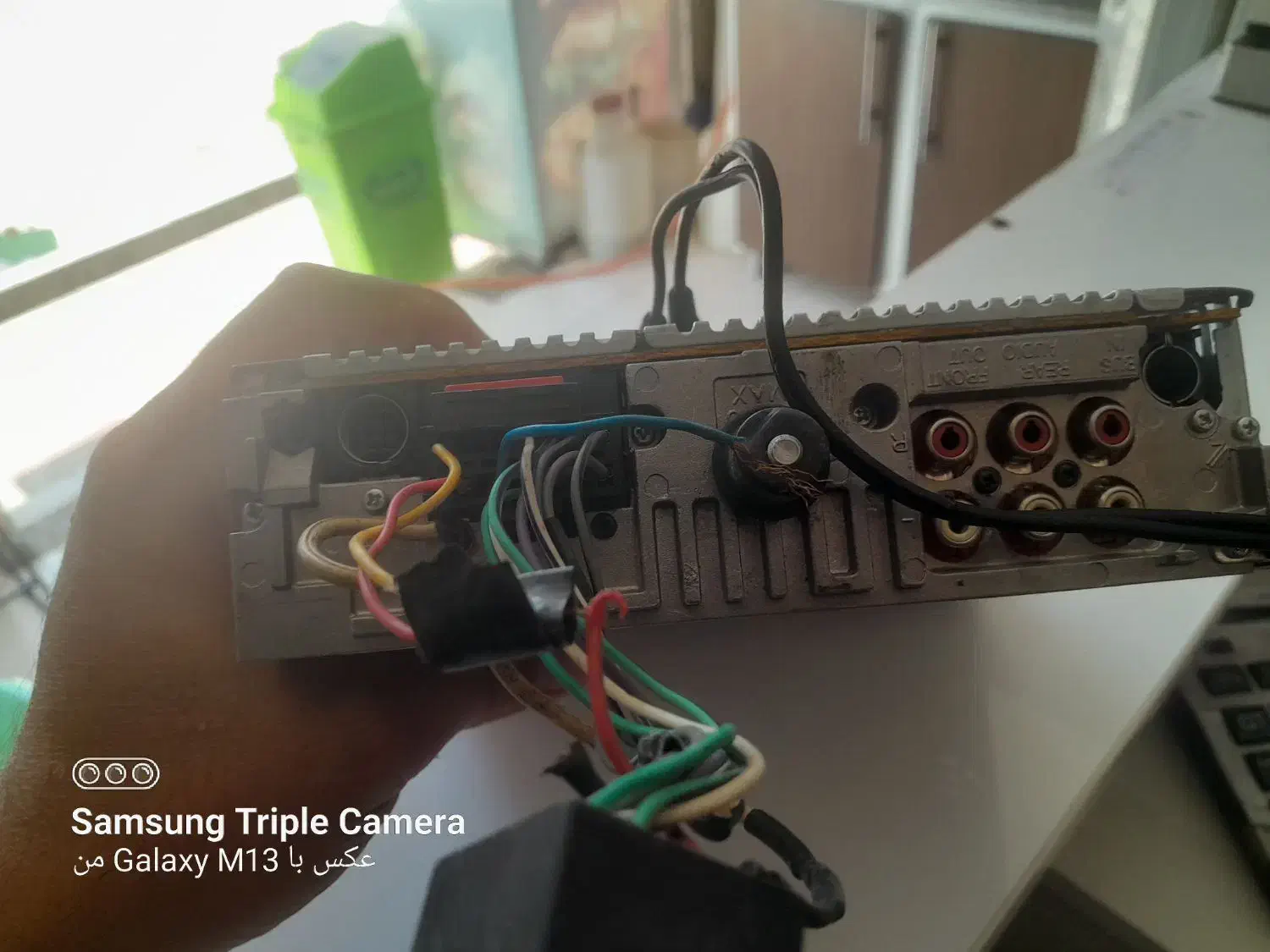 سالم به شرط|پخش‌کننده همراه|قرچک, قشلاق جیتو|دیوار