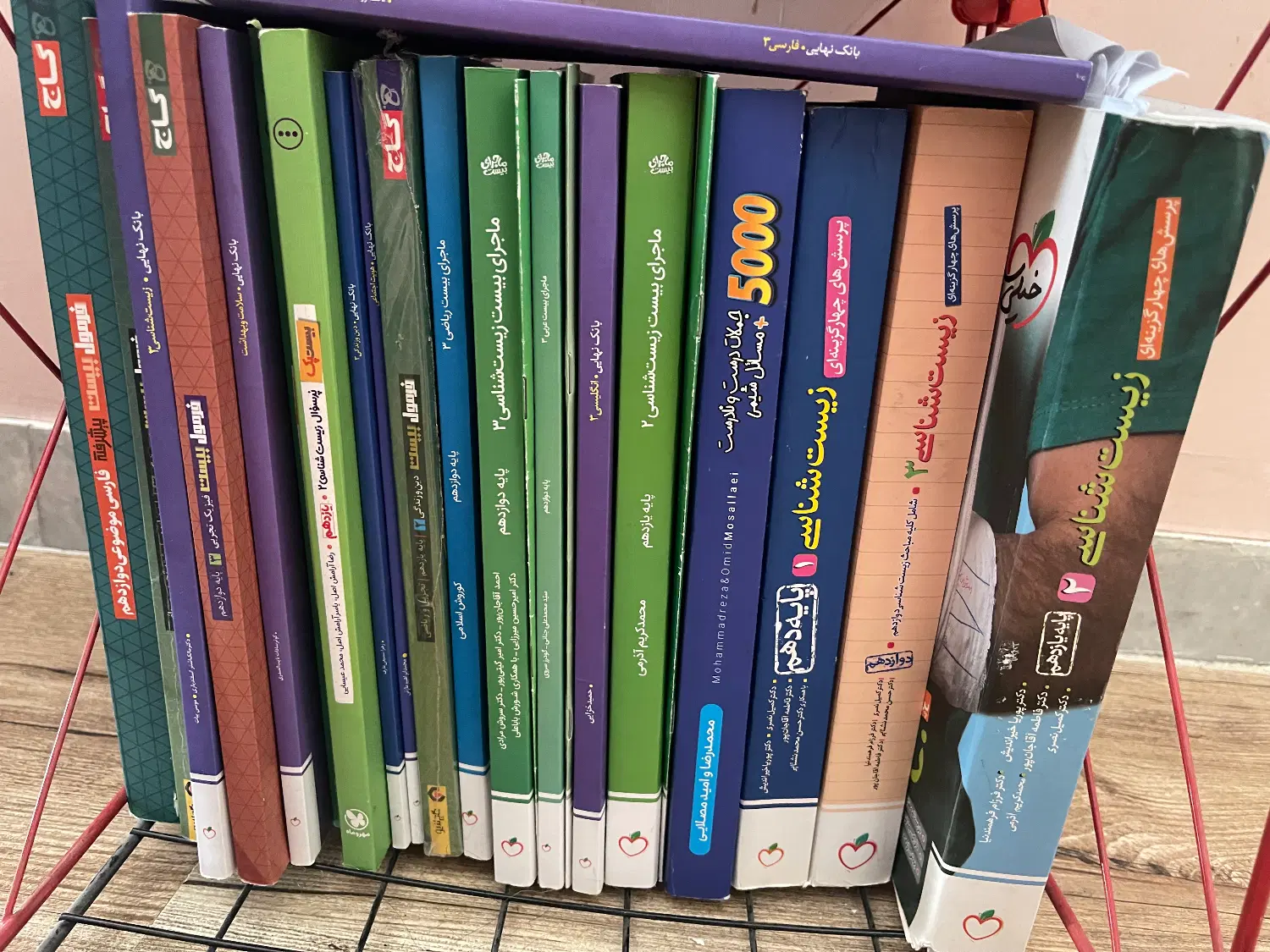 کتاب کنکور و امتحان نهایی|کتاب و مجله آموزشی|کرج, فاز ۱ مهرشهر|دیوار