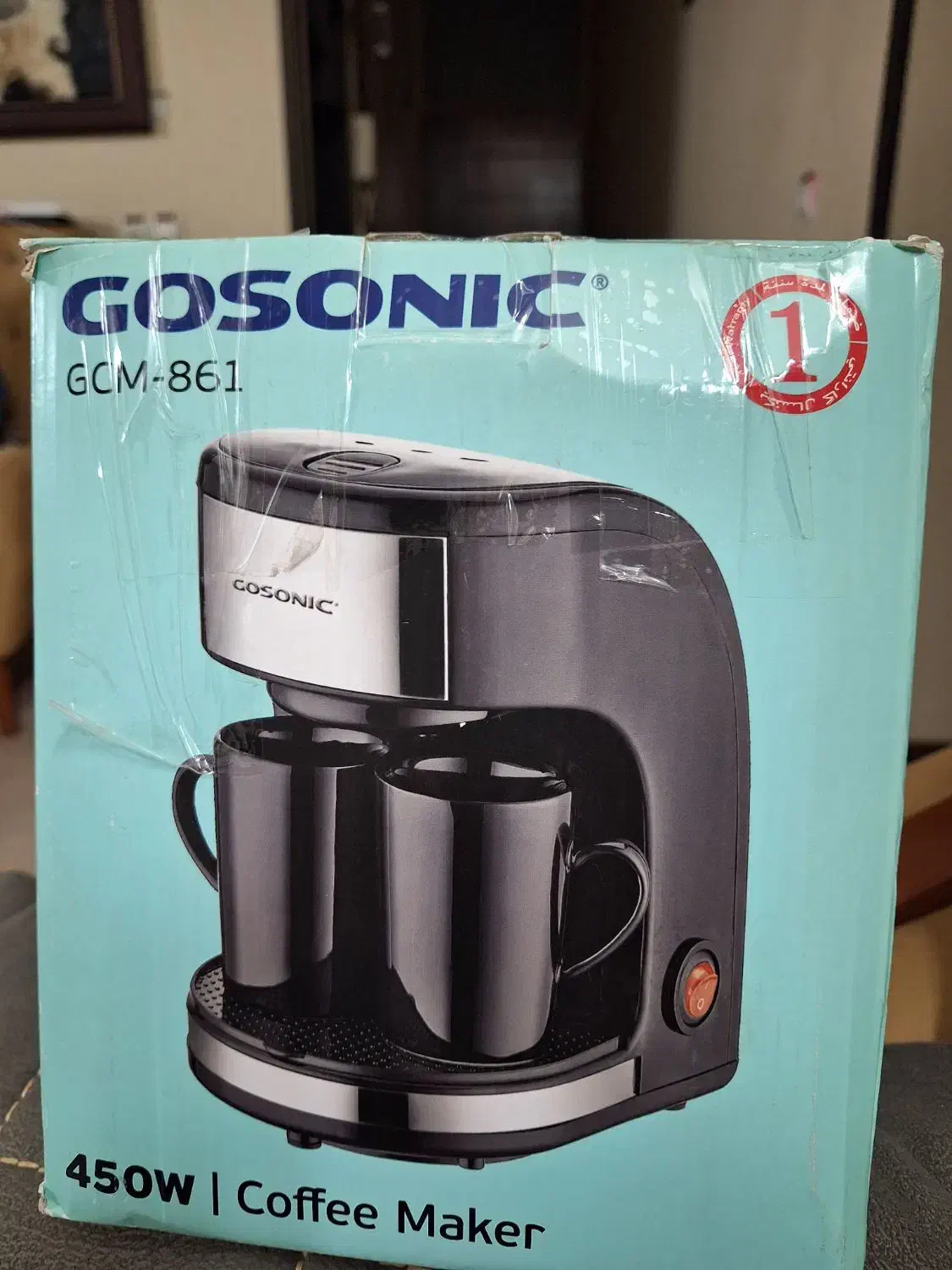 قهوه ساز|سماور، چایساز، قهوهساز|اهواز, گلستان|دیوار