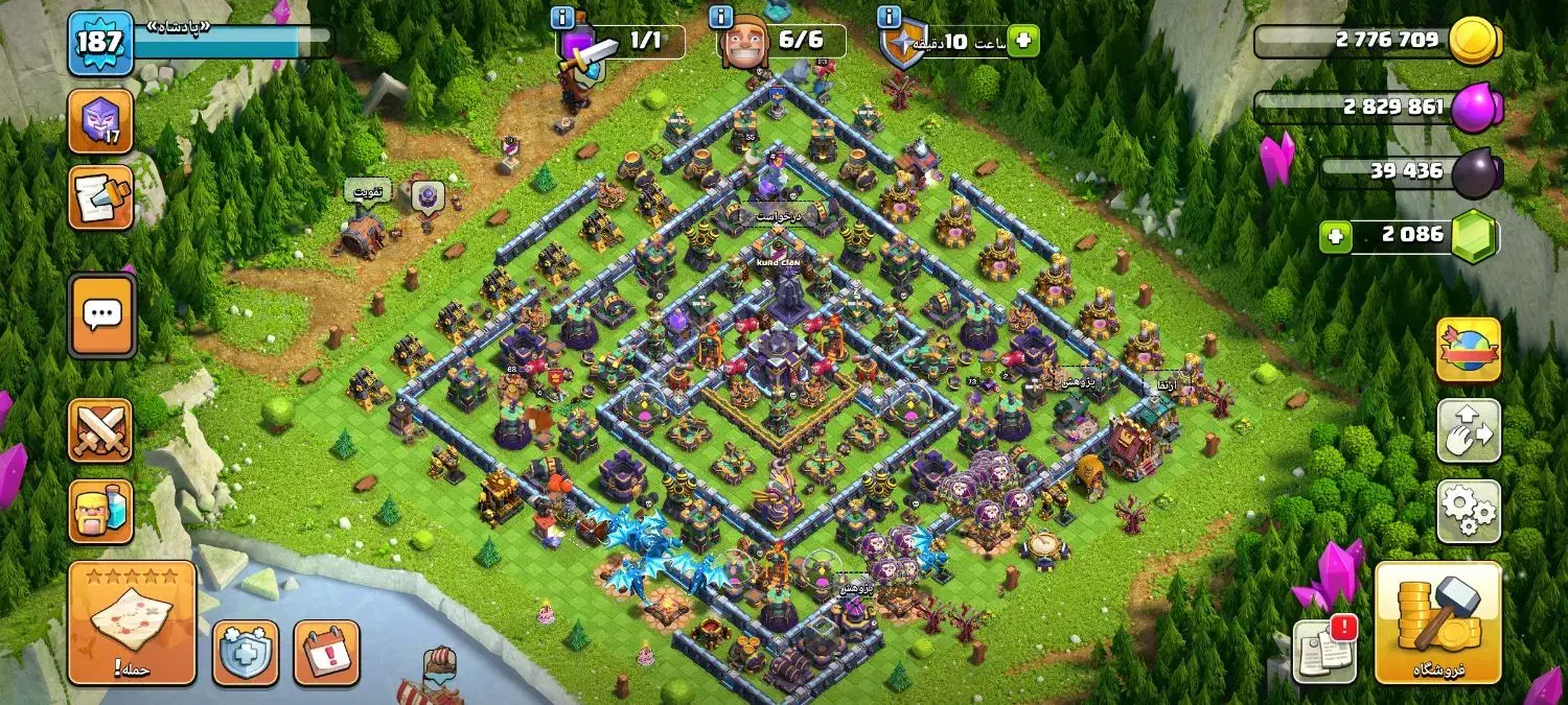 اکانت کلش آف کلنز، فقط فروش|کنسول، بازی ویدئویی و آنلاین|بانه, |دیوار