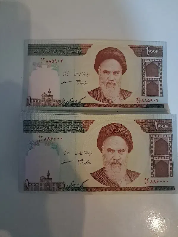 یک بسته اسکناس ۱۰۰ عددی|کلکسیون سکه، تمبر، اسکناس|رفسنجان, |دیوار