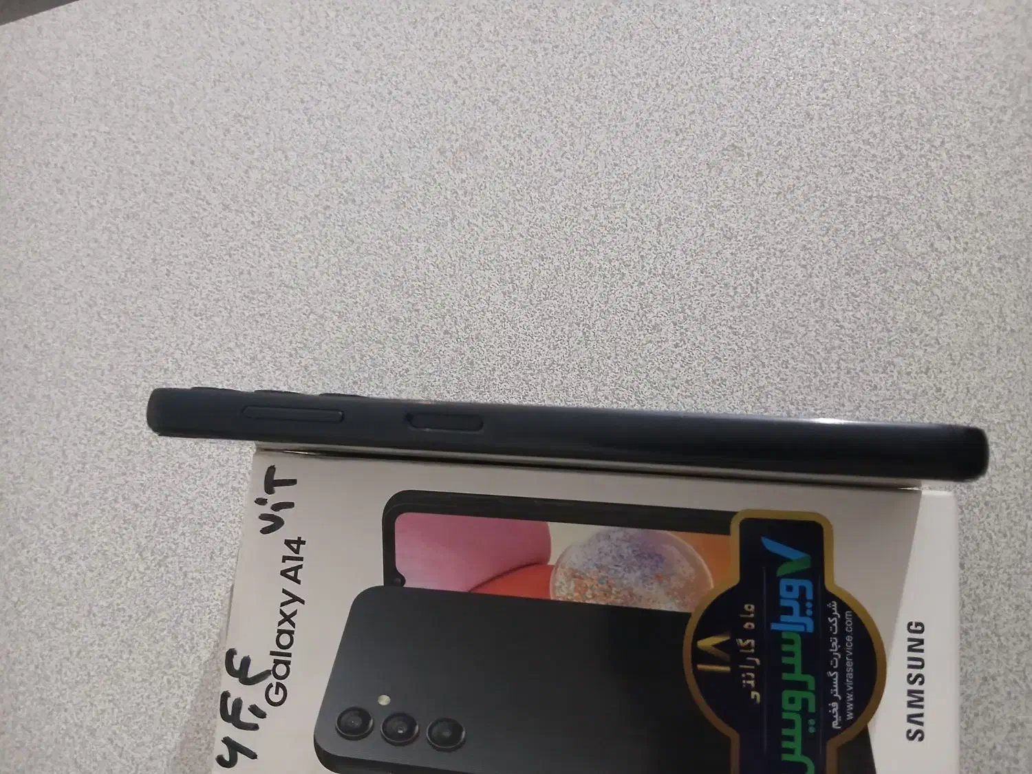 موبایل a14|موبایل|رامهرمز, |دیوار