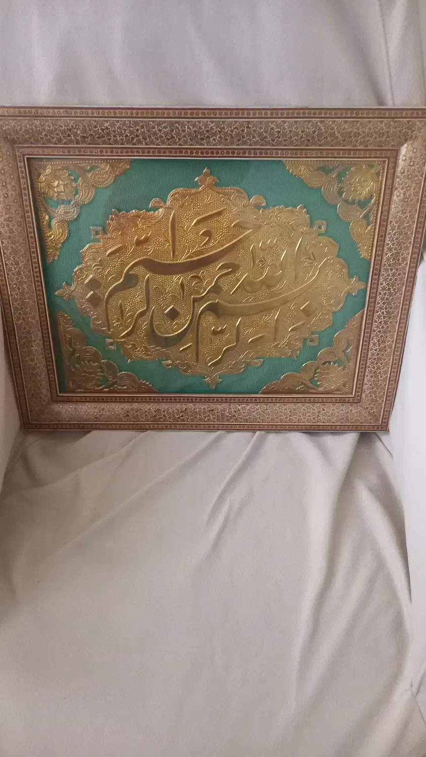 تابلو چهار فصل|تابلو، نقاشی، عکس|تهران, صادقیه|دیوار