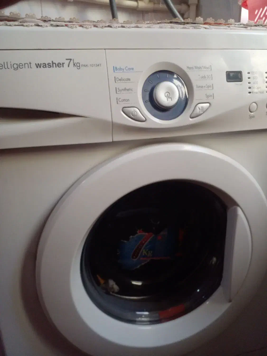 لباسشویی ۷ کیلوای پاک شوما|ماشین لباسشویی و خشککن لباس|روانسر, |دیوار